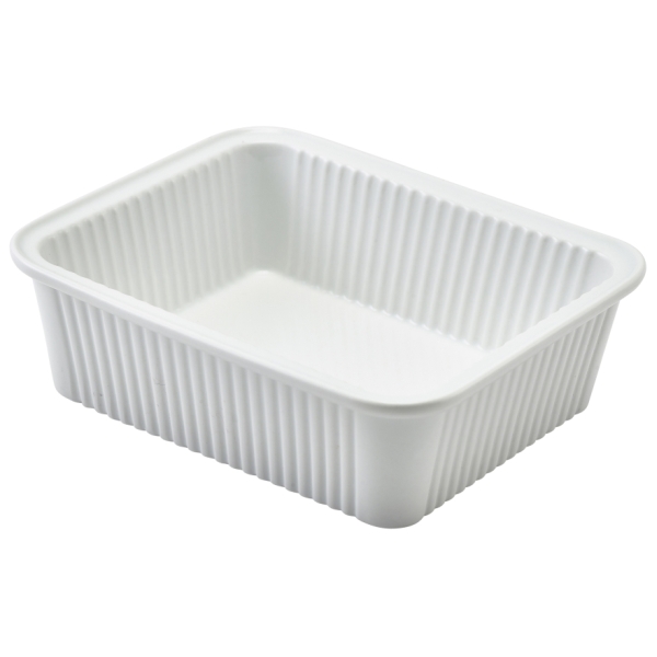 Genware Porcelain Fluted Rectangular Dish 16 x 13cm/6.25 x 5