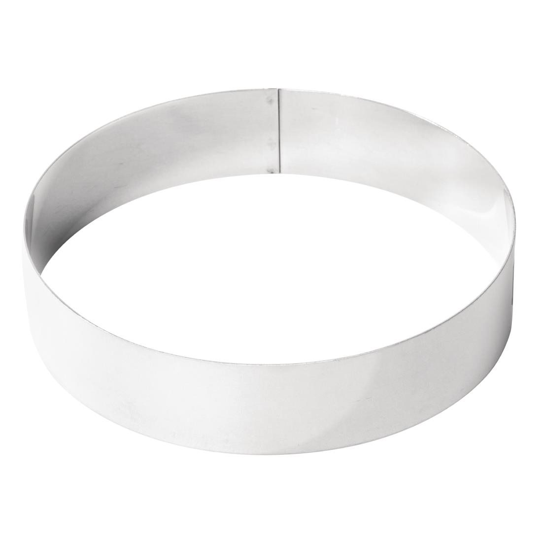 De Buyer Stainless Steel Mousse Ring 200 x 45mm